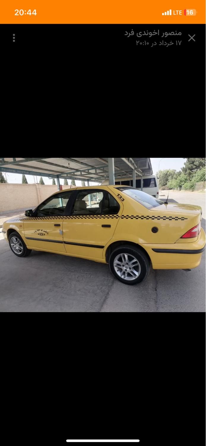 سمند LX EF7 - 1401