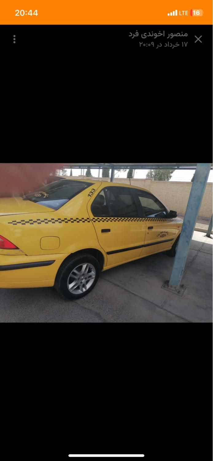 سمند LX EF7 - 1401