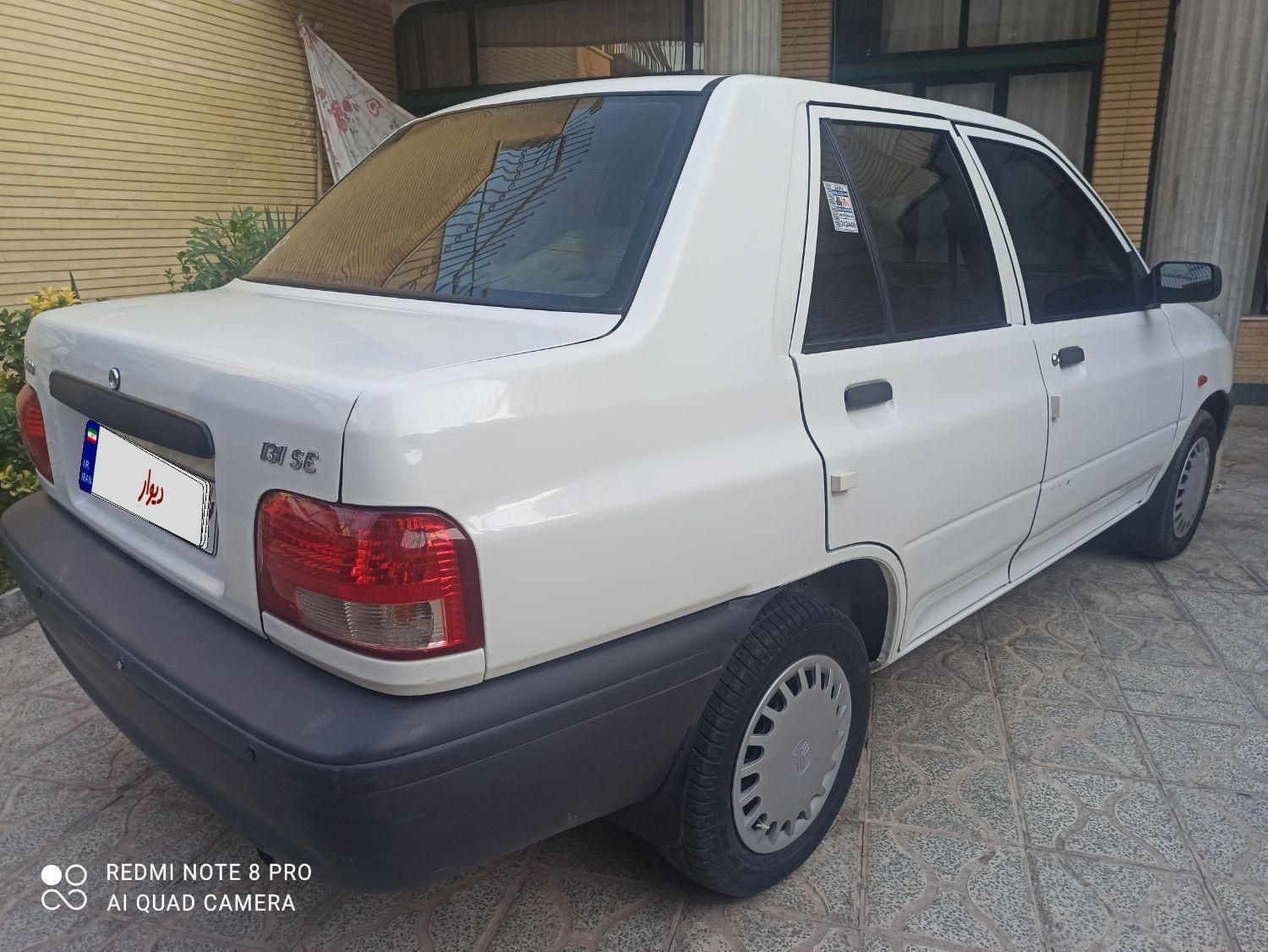 پراید 131 SE - 1398