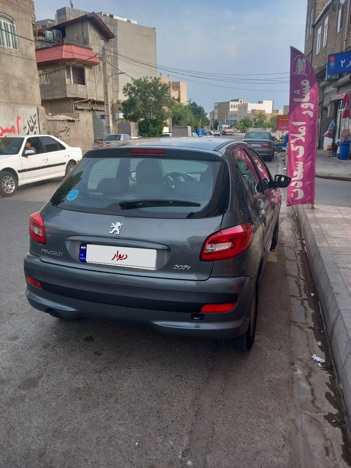 پژو 207 اتوماتیک TU5P - 1402