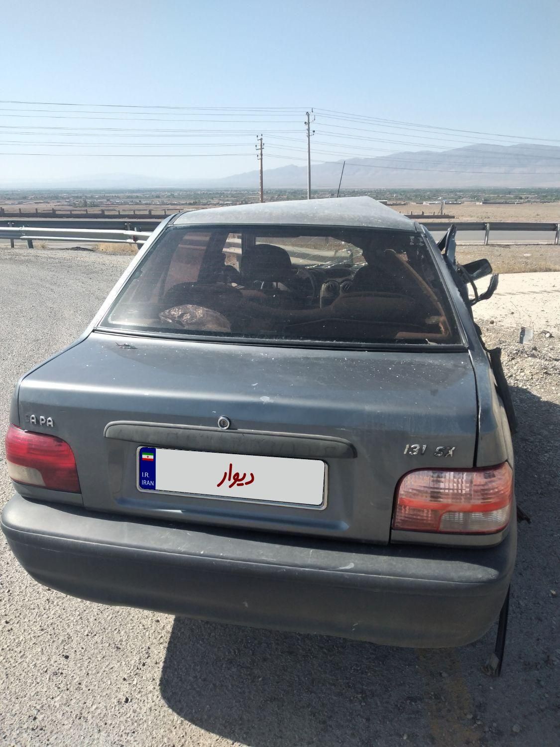 پراید 131 EX - 1391