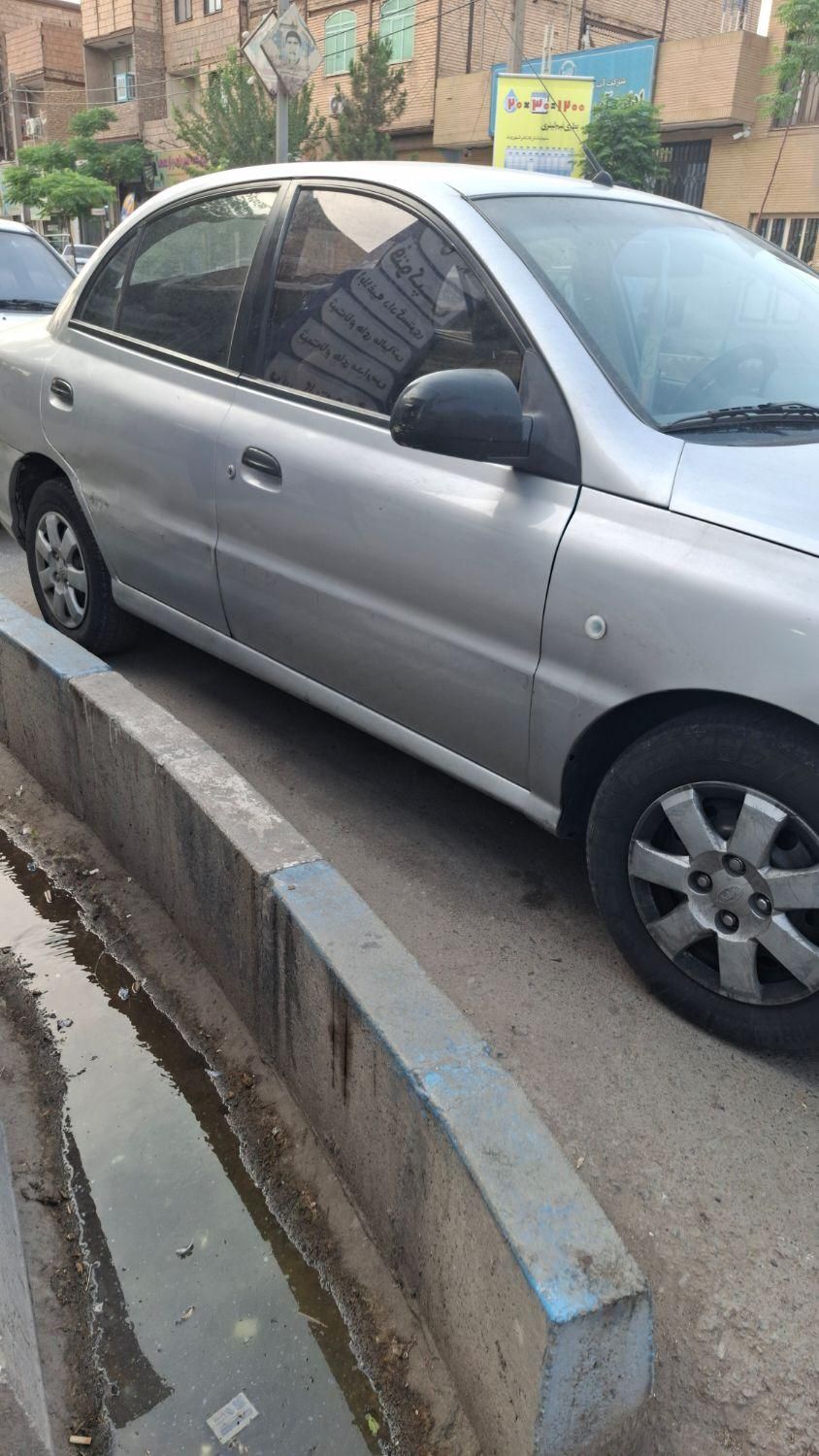 کیا ریو مونتاژ دنده ای LS - 1386