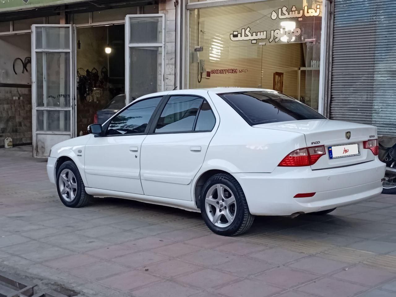 سمند سورن ELX EF7 - 1393