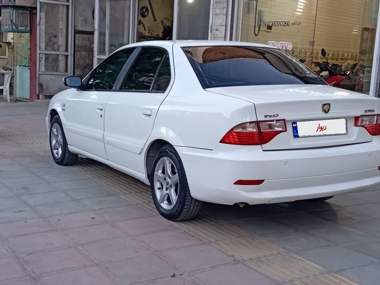 سمند سورن ELX EF7 - 1393