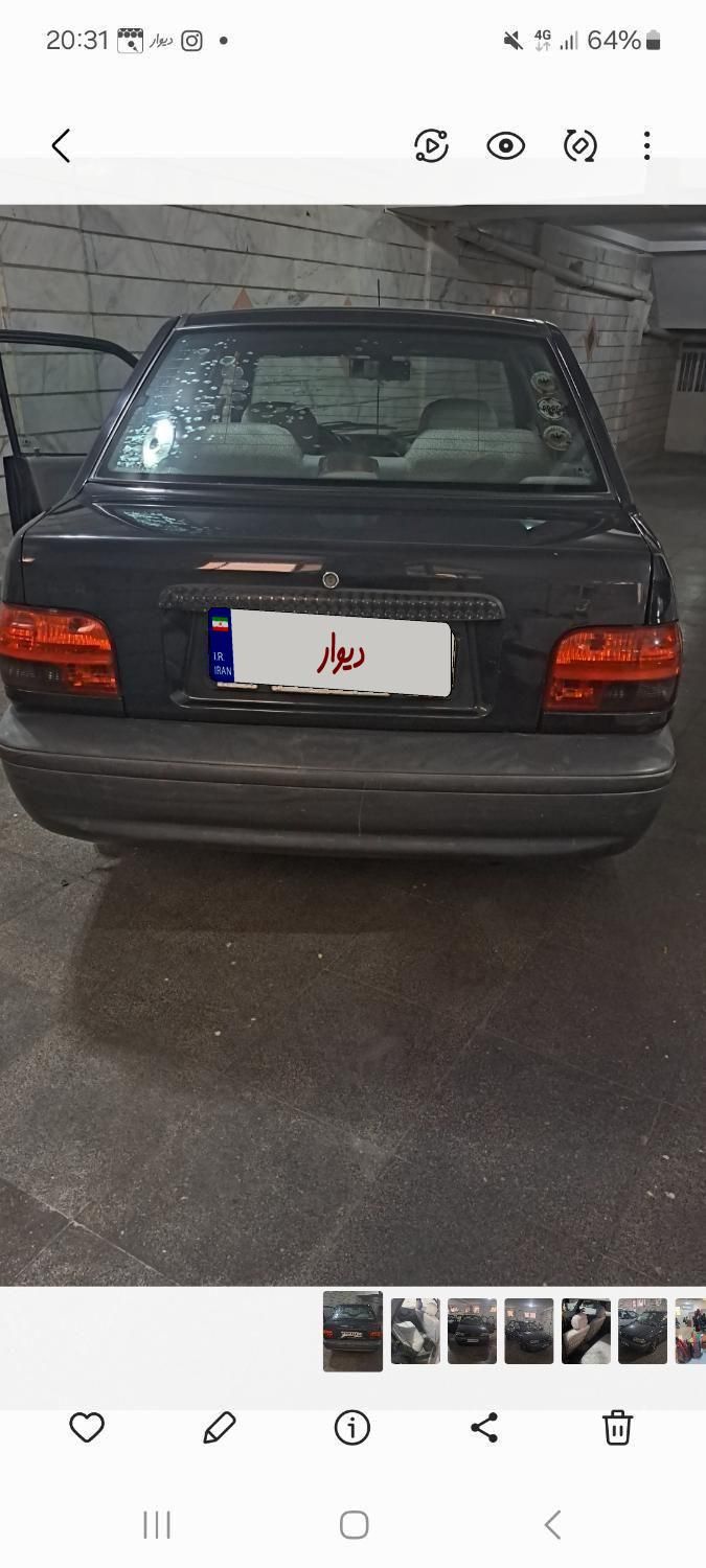 پراید 131 SE - 1395
