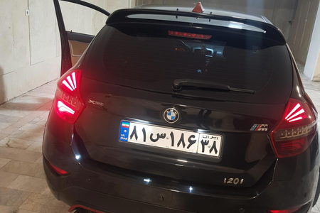 برلیانس H320 اتوماتیک 1500 - 1395