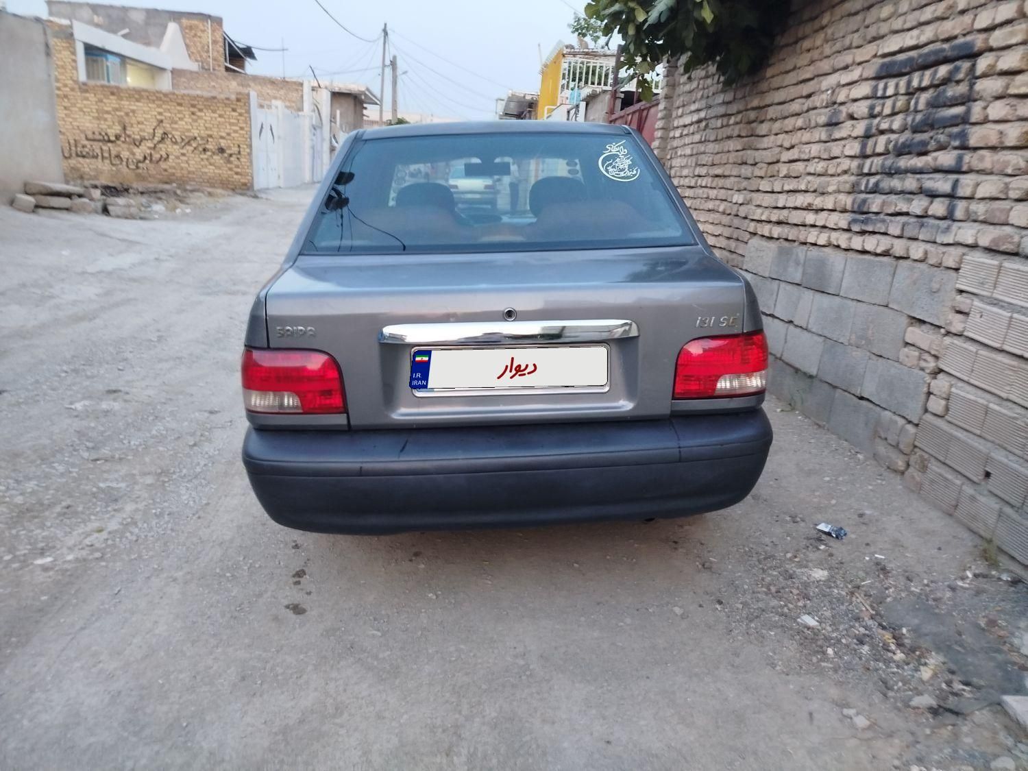 پراید 131 EX - 1392
