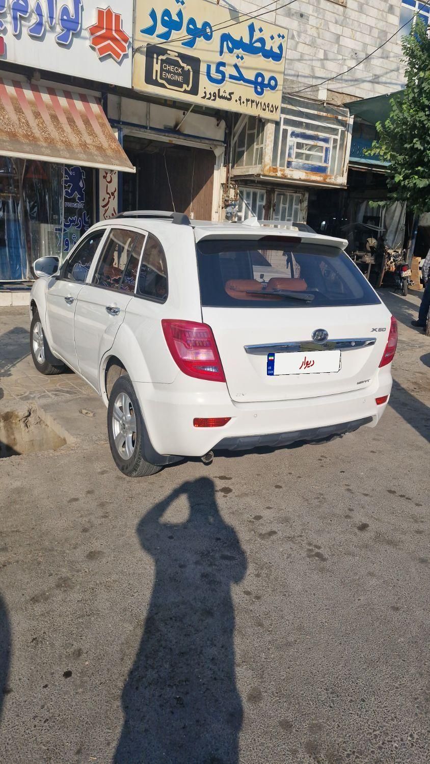 لیفان X60 اتوماتیک - 1397
