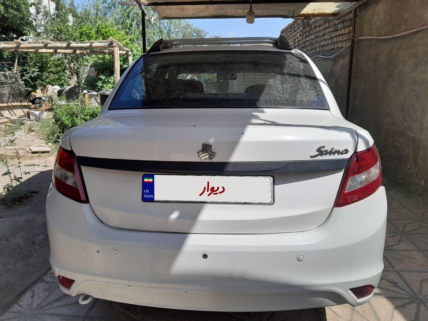 ساینا EX معمولی - 1399