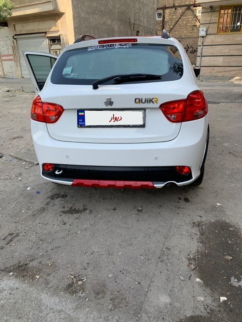 کوییک R دنده‌ای - 1400