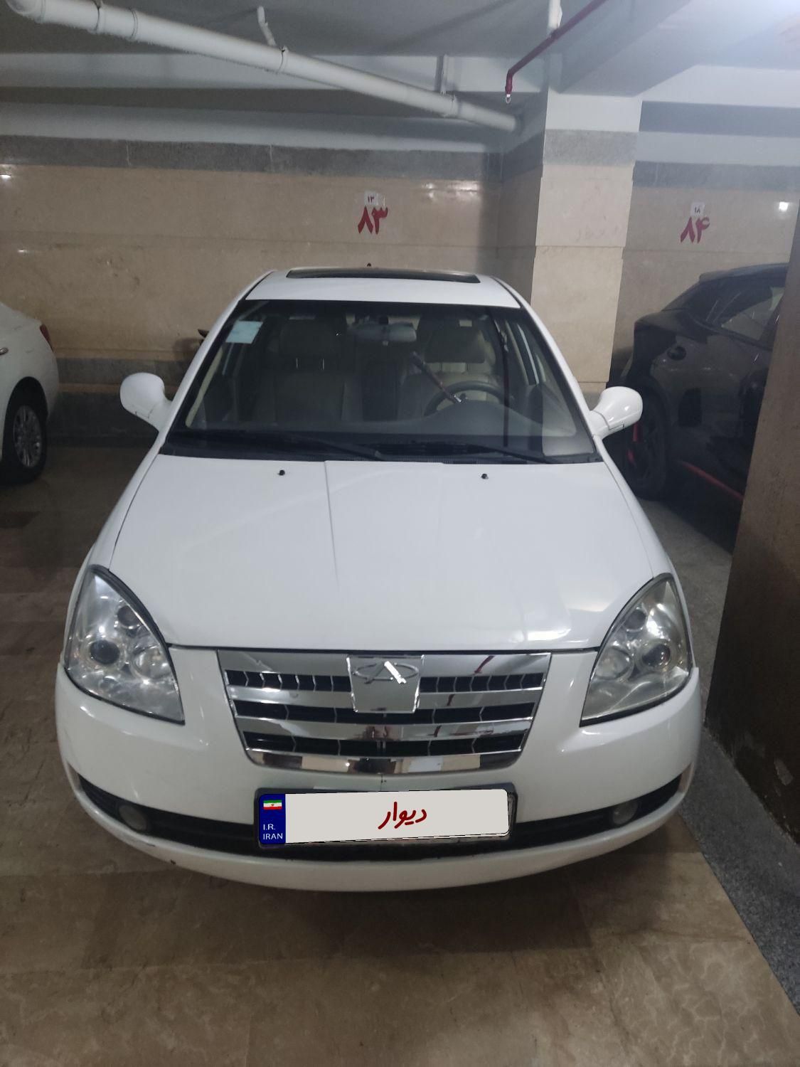 خودرو ام وی ام، 530 آگهی ann_18640874