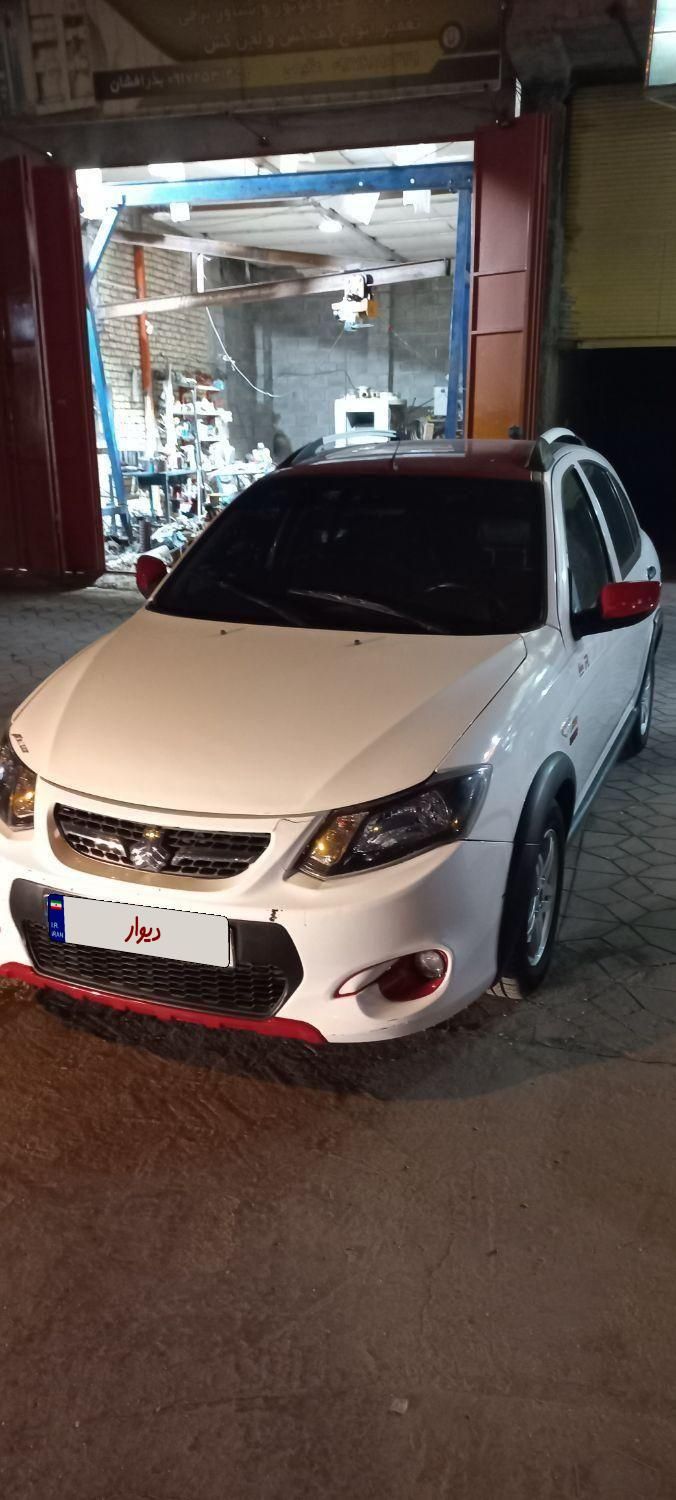 کوییک R دنده‌ای - 1400