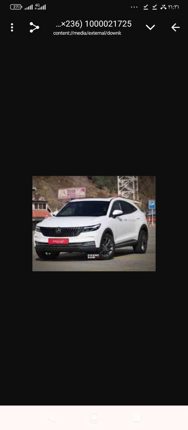 خودرو دیگنیتی، پرایم آگهی ann_18640991