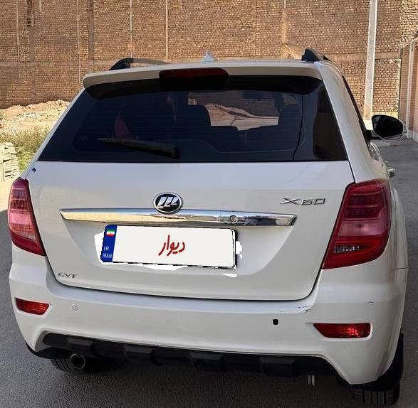 لیفان X60 اتوماتیک - 1396