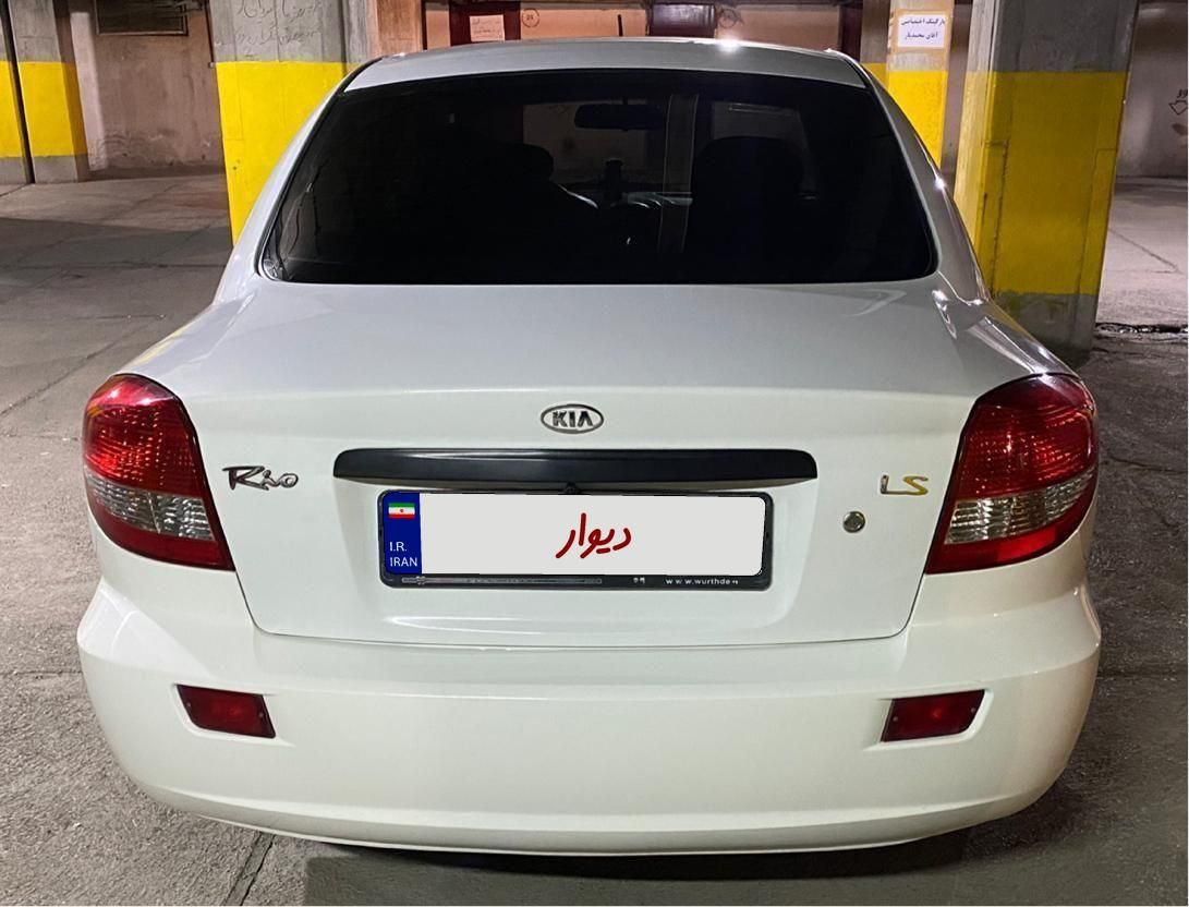 کیا ریو مونتاژ دنده ای LS - 1390