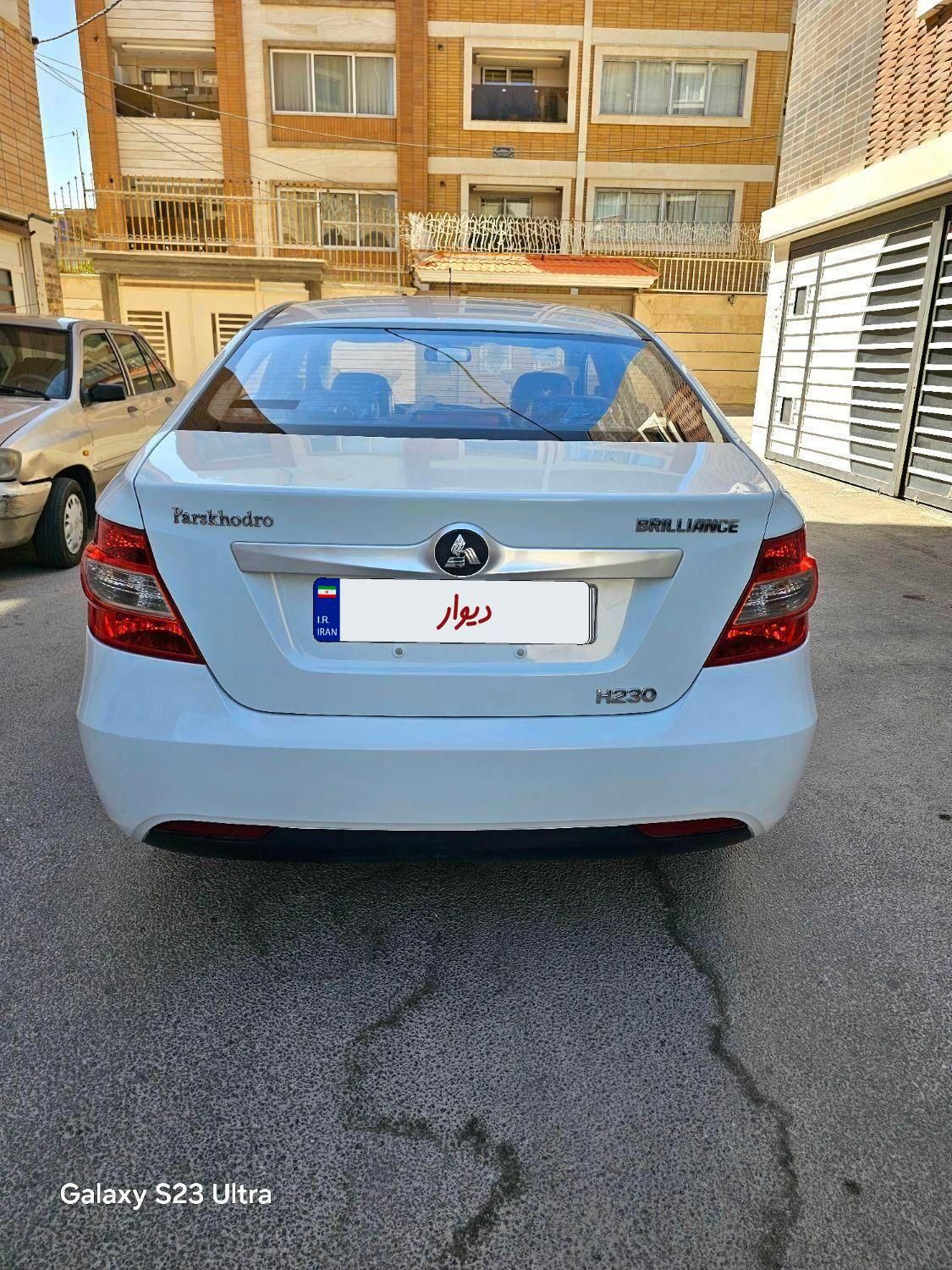 برلیانس H230 دنده‌ای - 1397