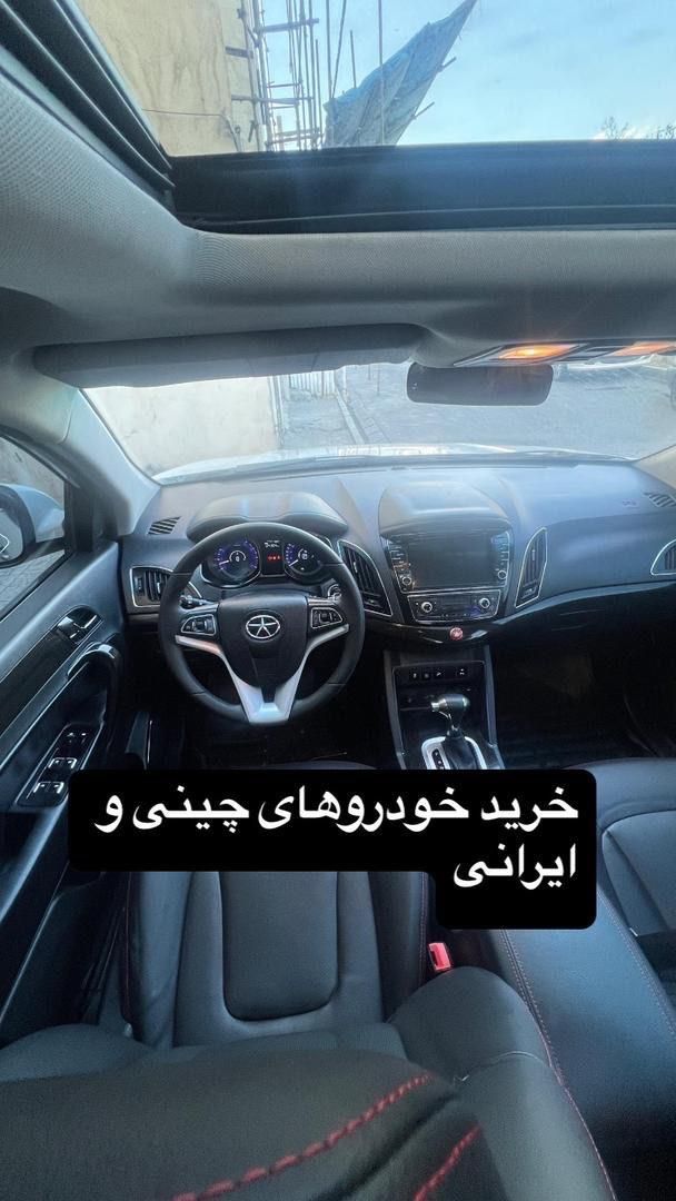 فونیکس تیگو 7 پرو اکسلنت - 1402