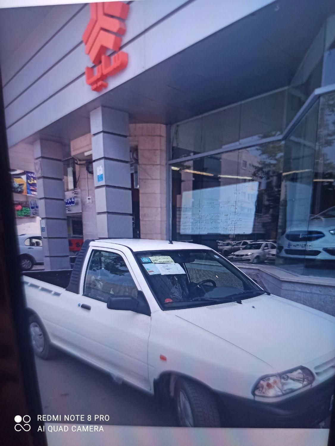 پراید 151 SE - 1404