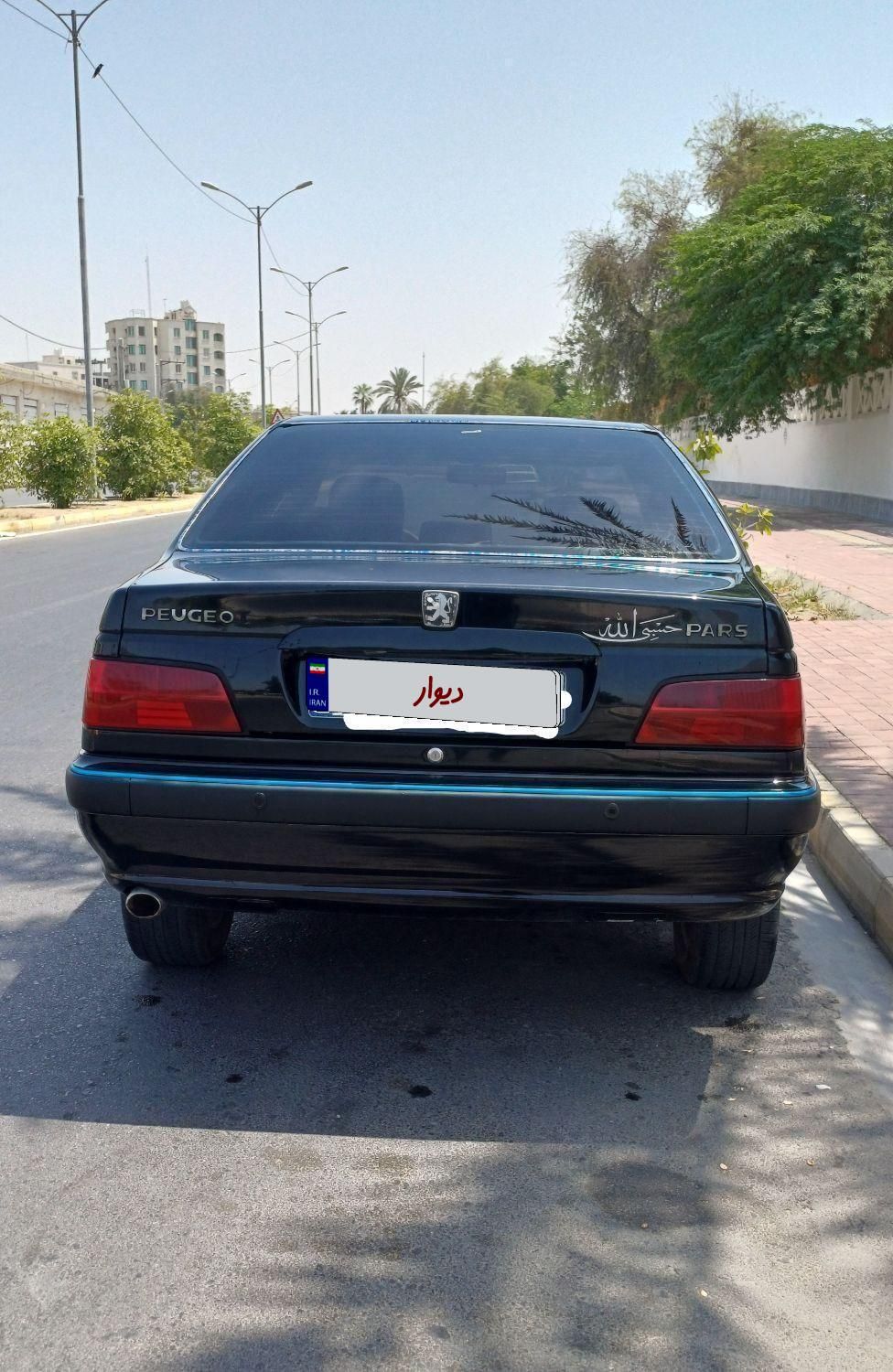 خودرو پژو، پارس آگهی ann_18641523