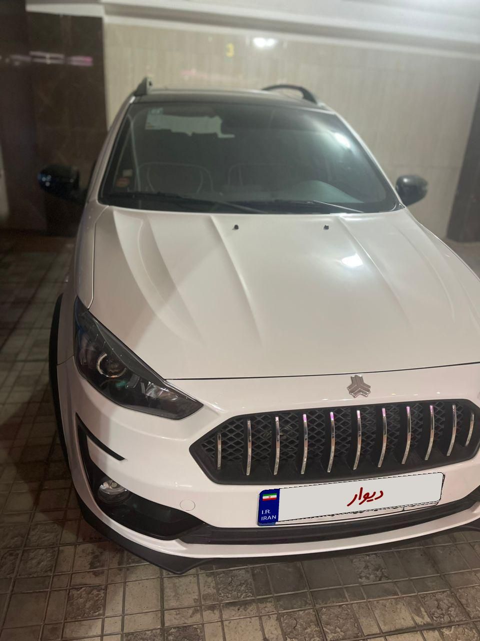 اطلس G دنده ای - 1403