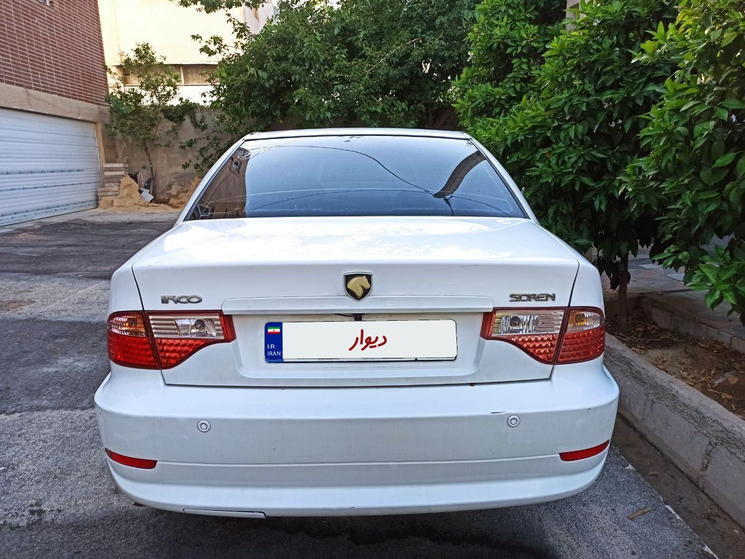 سمند سورن ELX EF7 - 1393