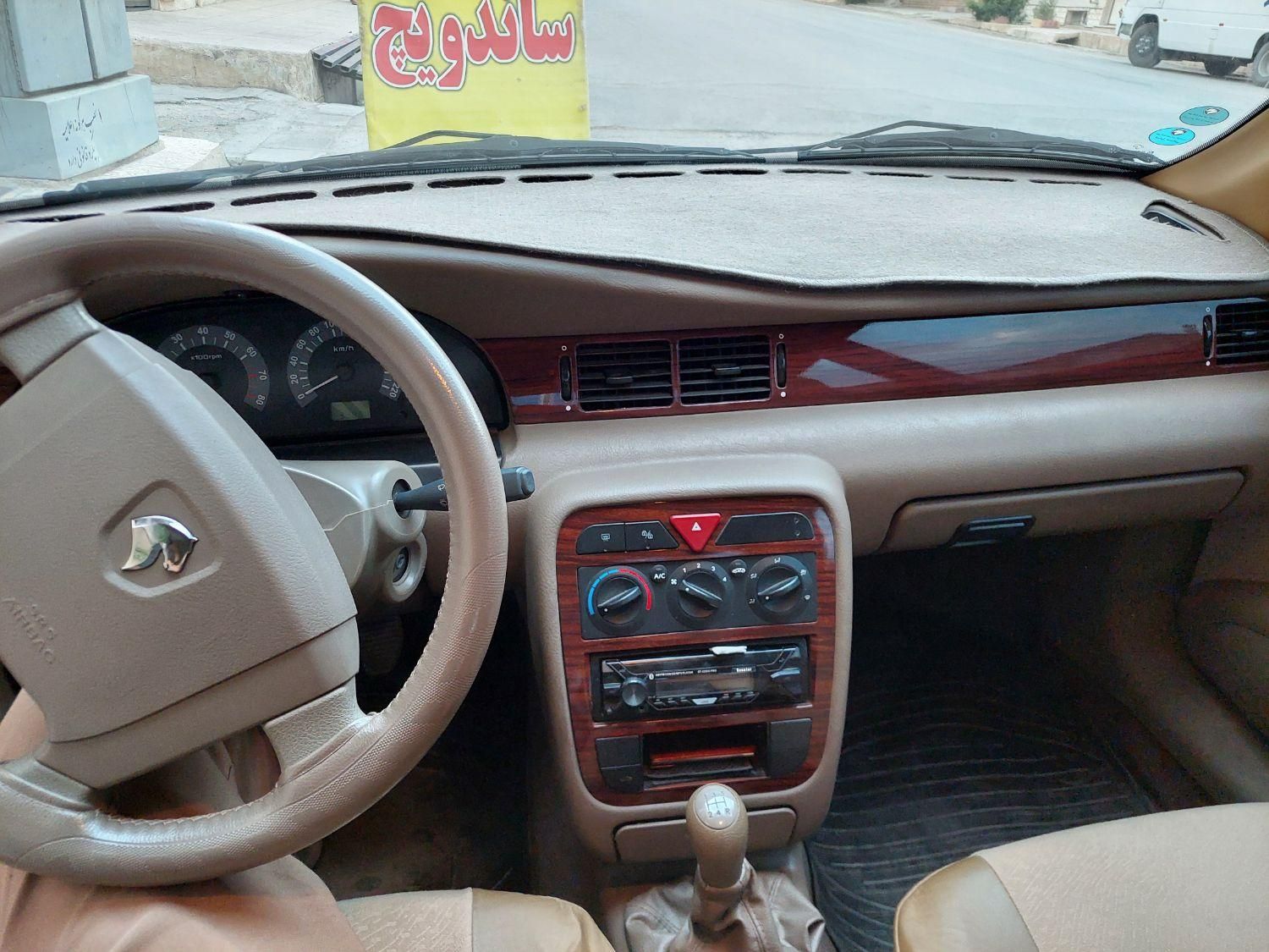 سمند LX XU7 - 1400