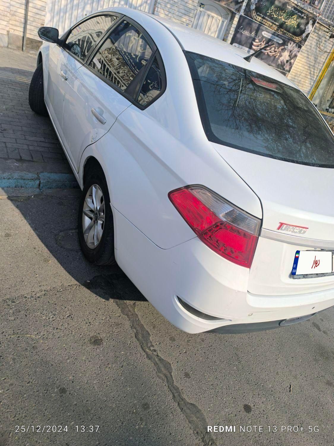 برلیانس H330 اتوماتیک 1650 - 1397