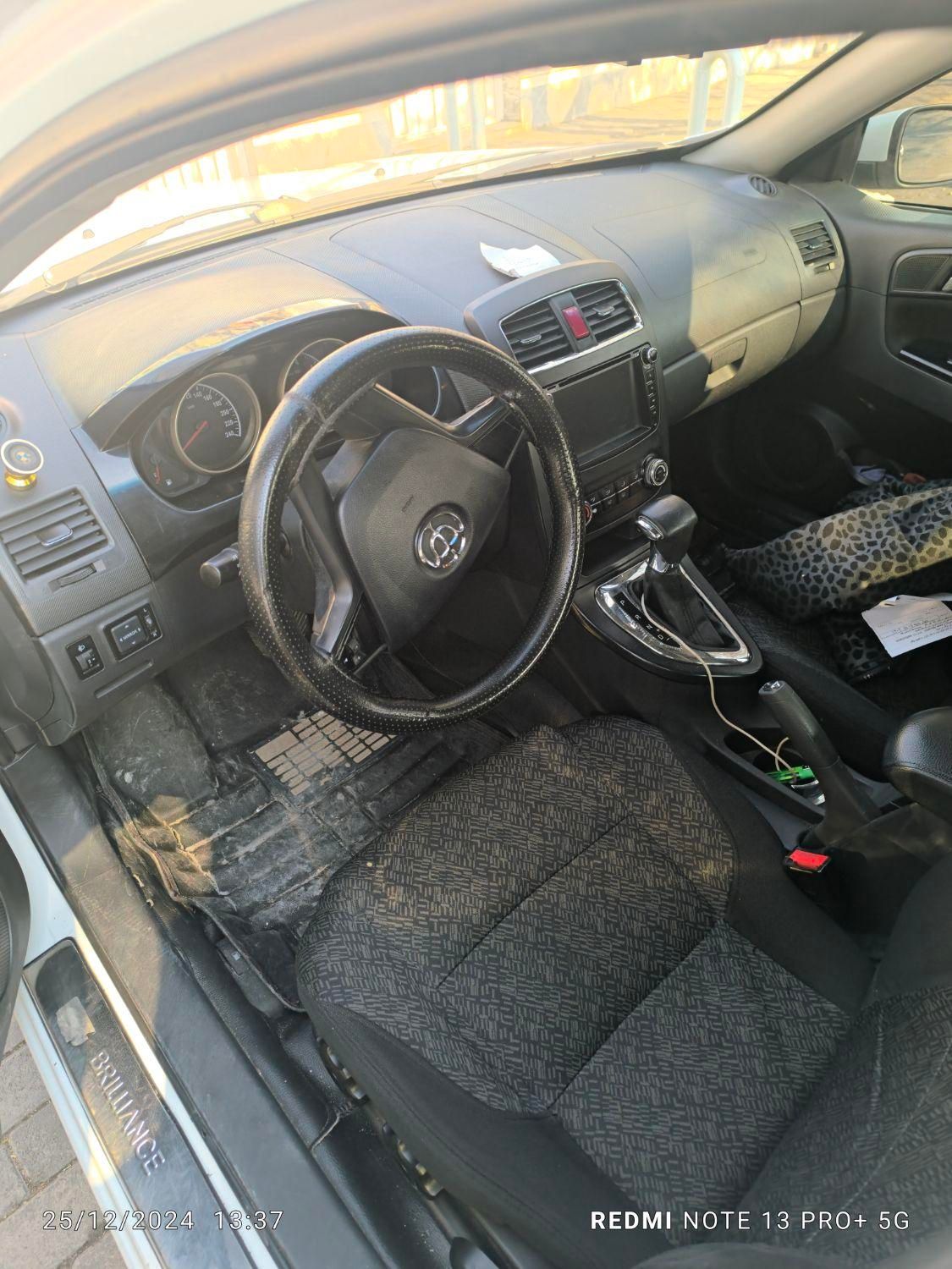 برلیانس H330 اتوماتیک 1650 - 1397