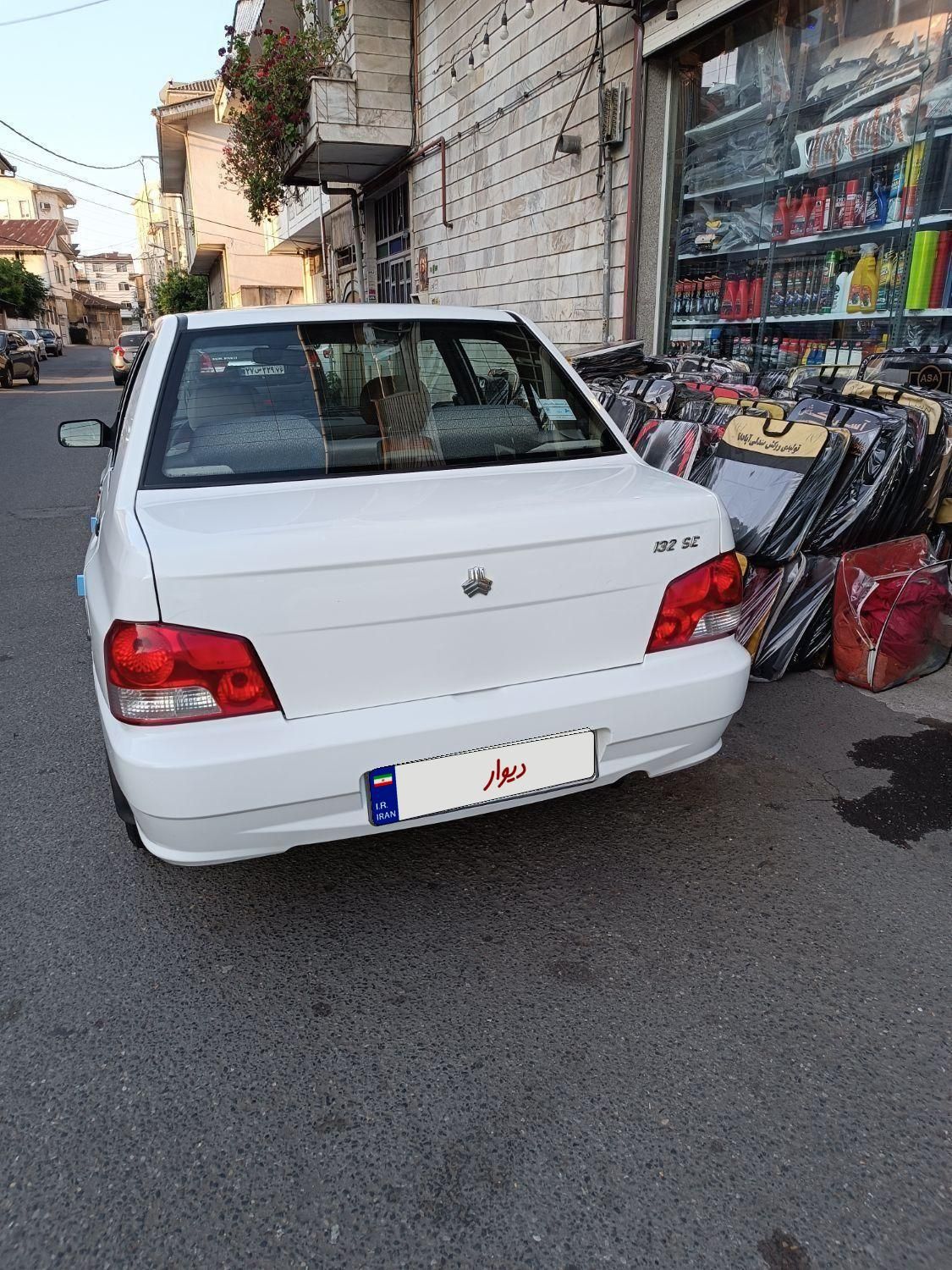پراید 132 SE - 1398