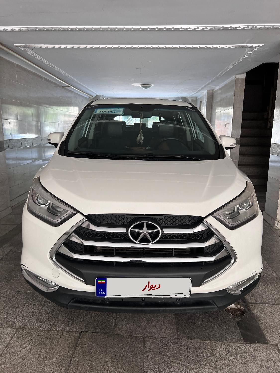 جک S3 اتوماتیک - 1397