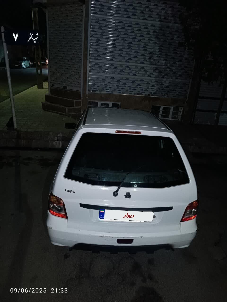 پراید 111 SE - 1394