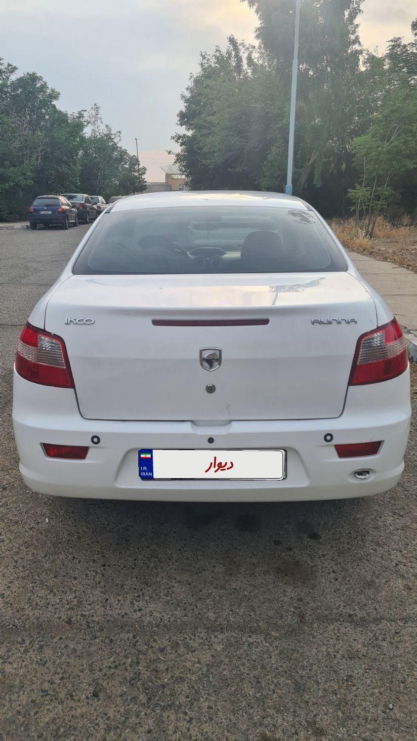 رانا LX TU5 - 1395