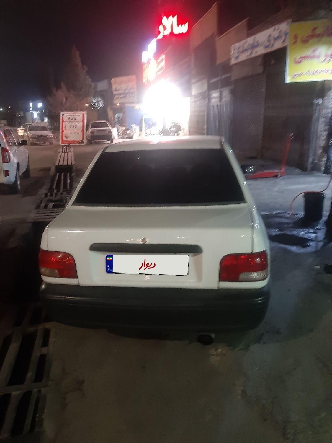 پراید 131 SX - 1390