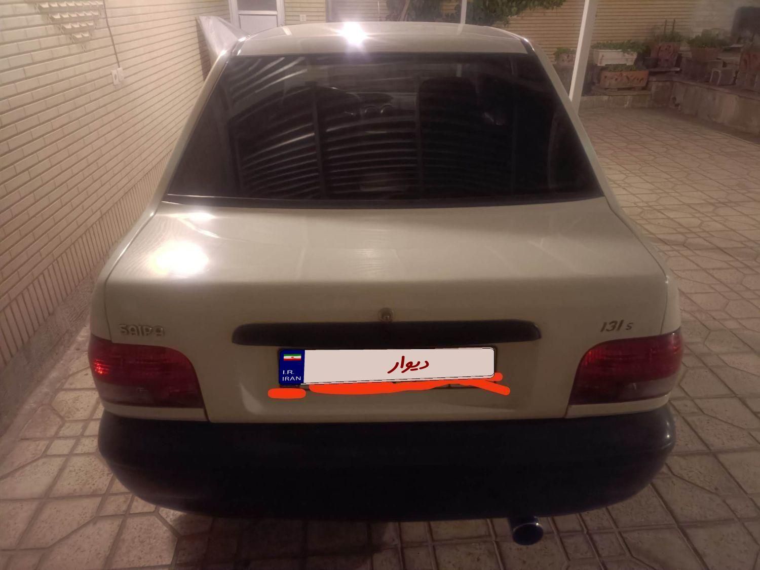 پراید 131 SX - 1390