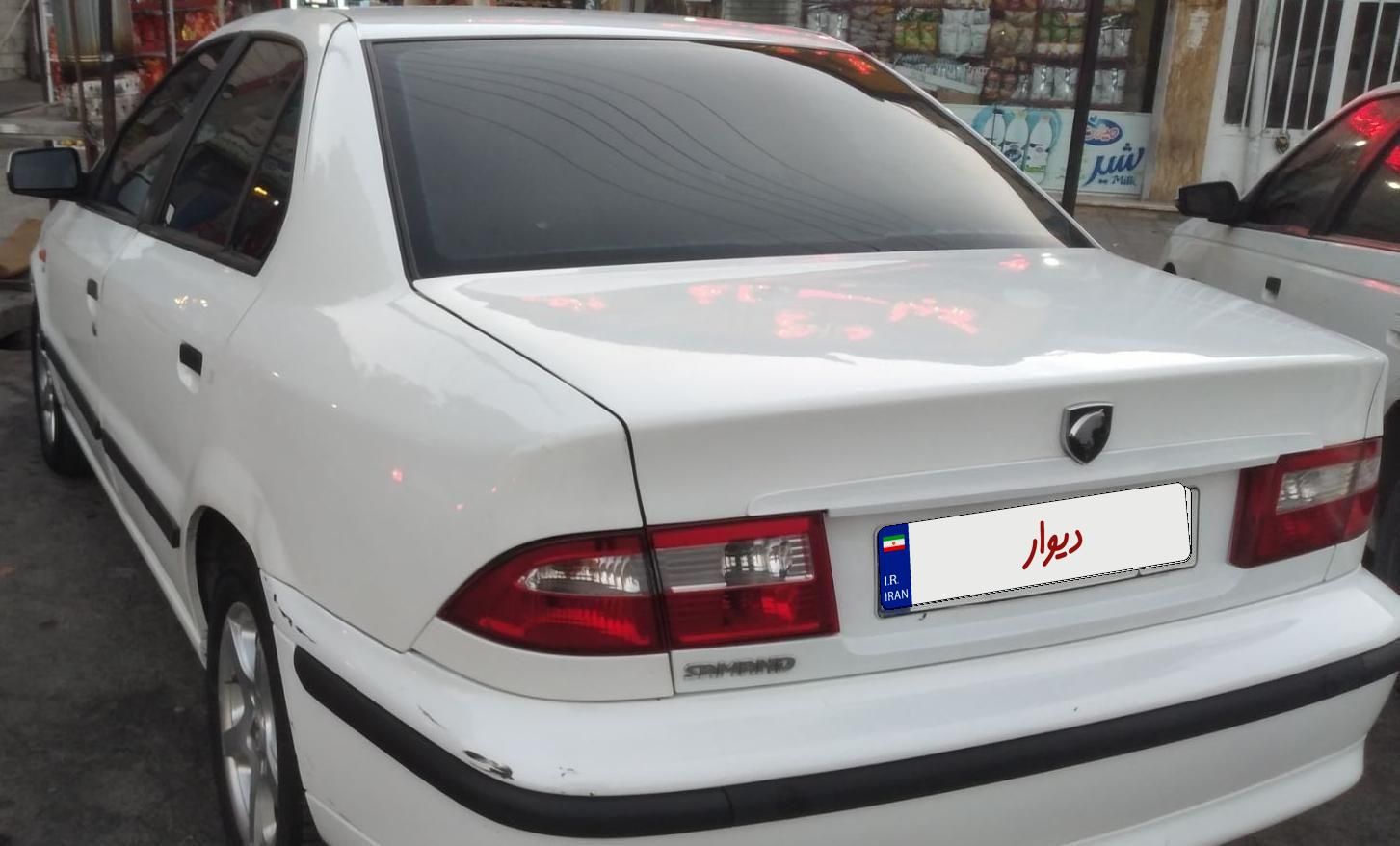 سمند LX XU7 - 1390