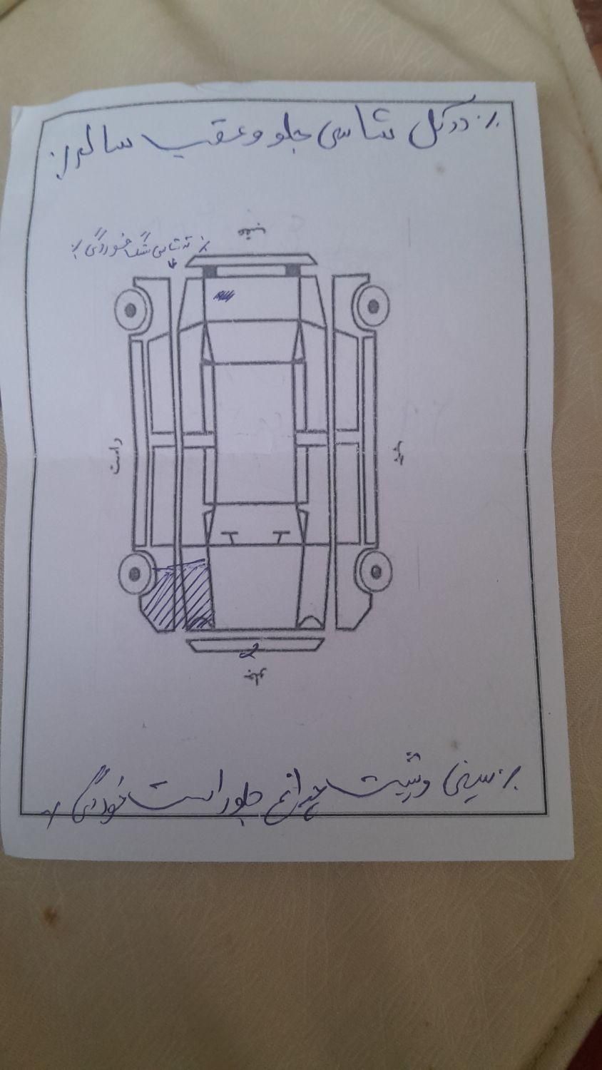 پژو پارس سال - 1392