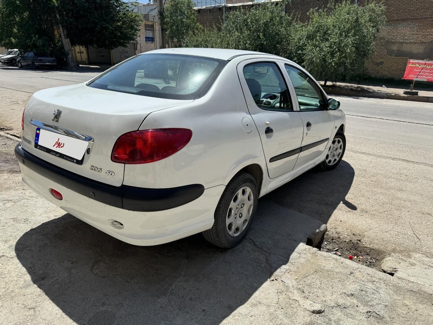 خودرو پژو، ۲۰۶ صندوق دار آگهی ann_18642339