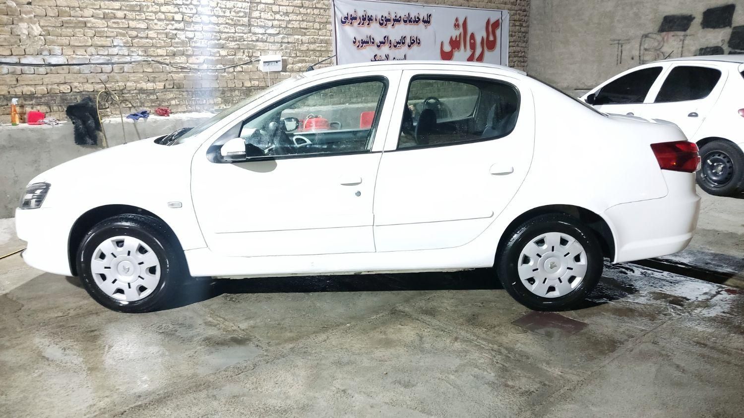 رانا پلاس سقف فلز - 1399
