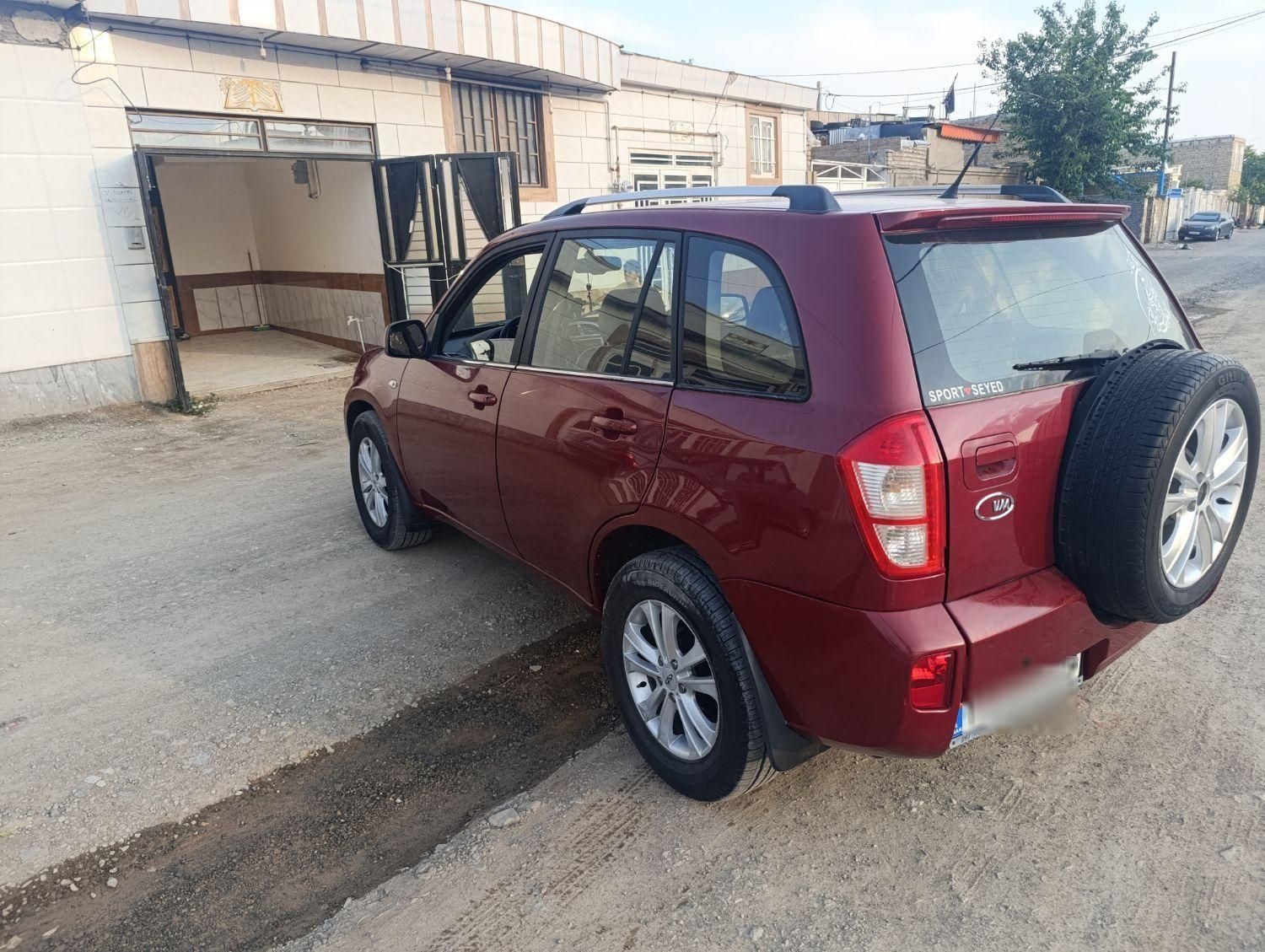 ام وی ام X33 جدید اتوماتیک - 1394