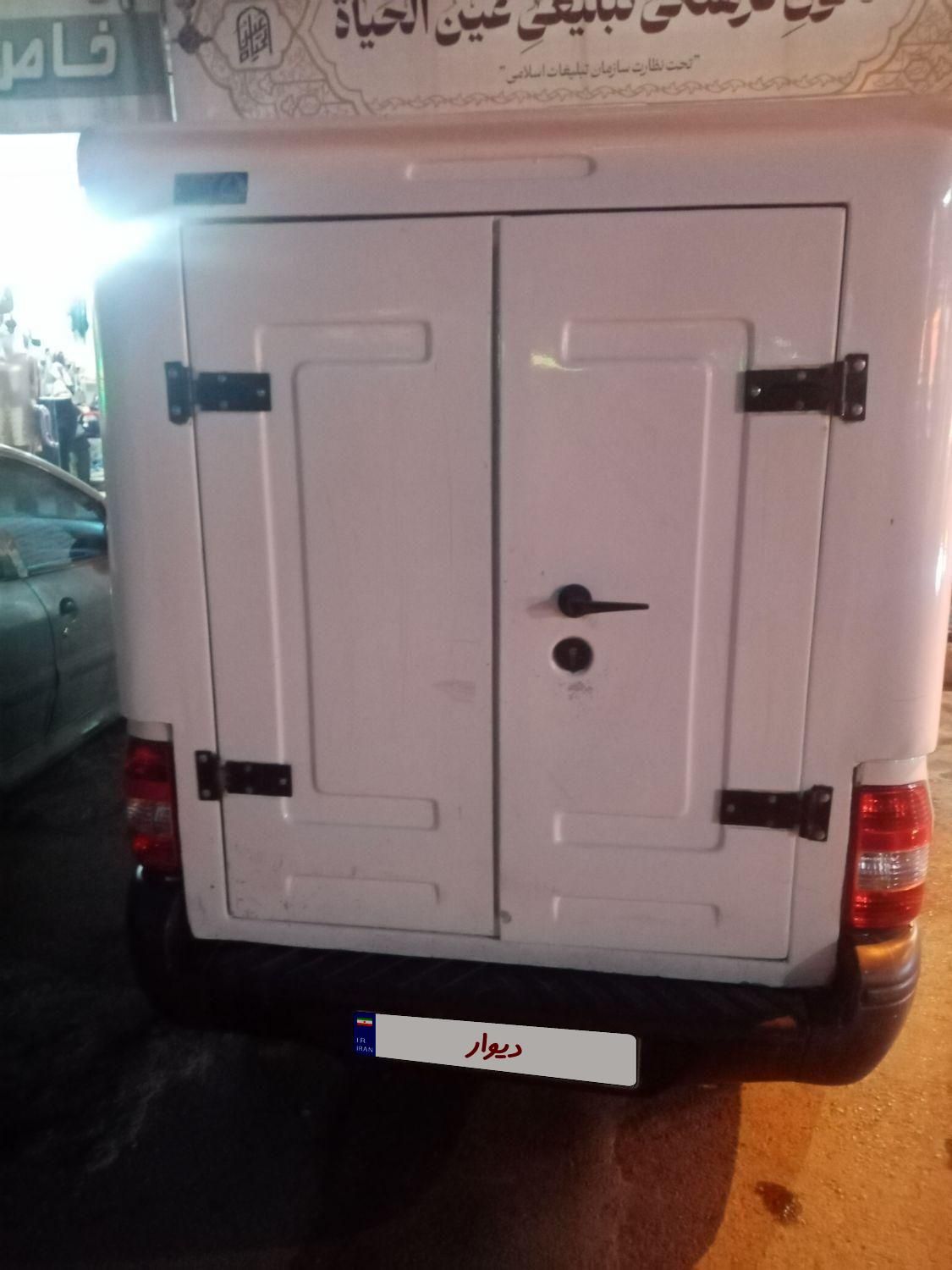 پراید 151 SE - 1403