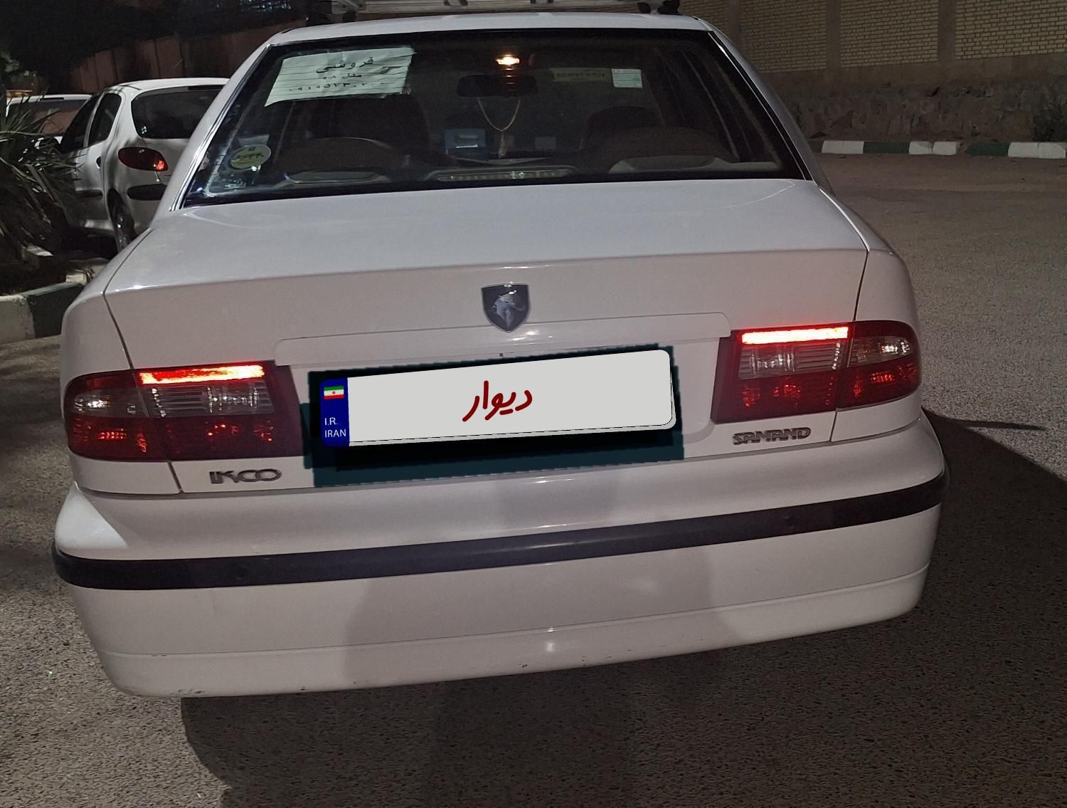 سمند LX XU7 - 1398