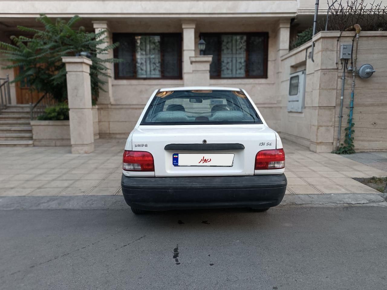 پراید 131 SE دوگانه سوز - 1395
