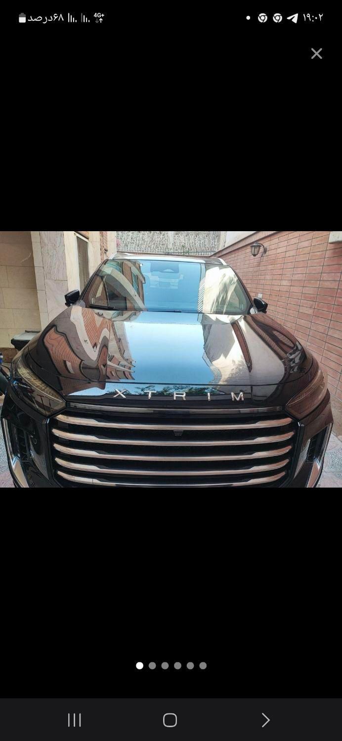 خودرو اکستریم، VX آگهی ann_18642935