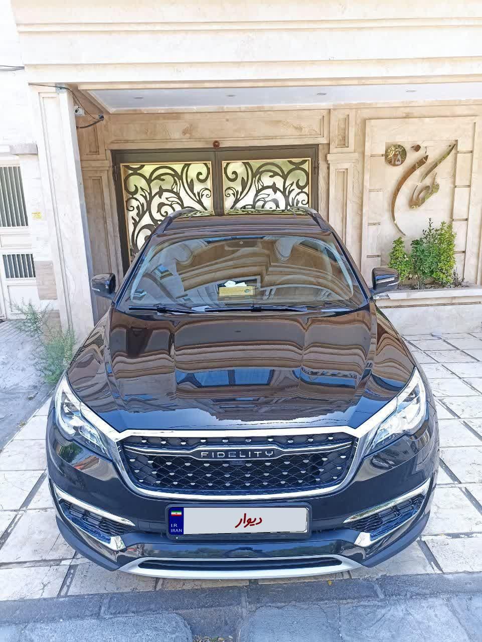 فیدلیتی پرایم تیپ ۲ (7 نفره) - 1402