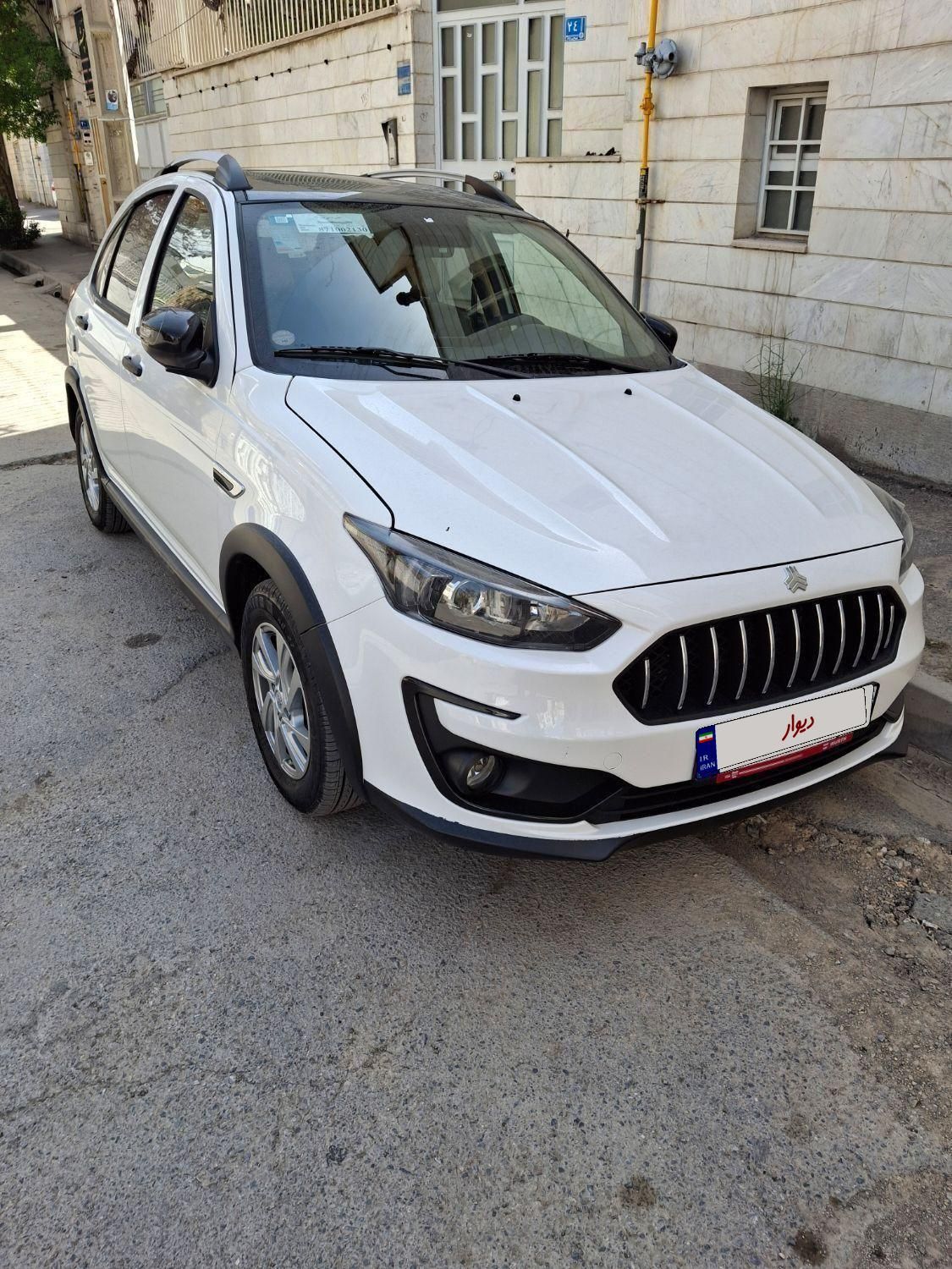 اطلس G دنده ای - 1403