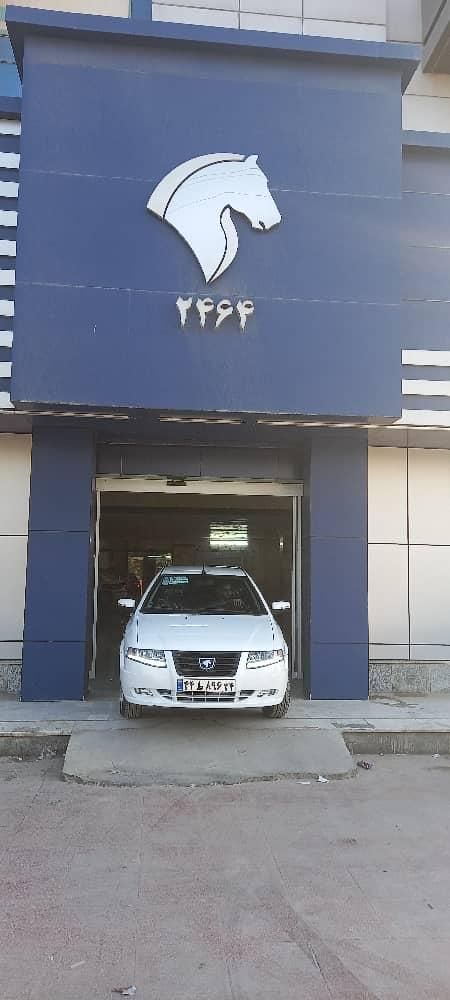 خودرو سمند، سورن پلاس آگهی ann_18642962
