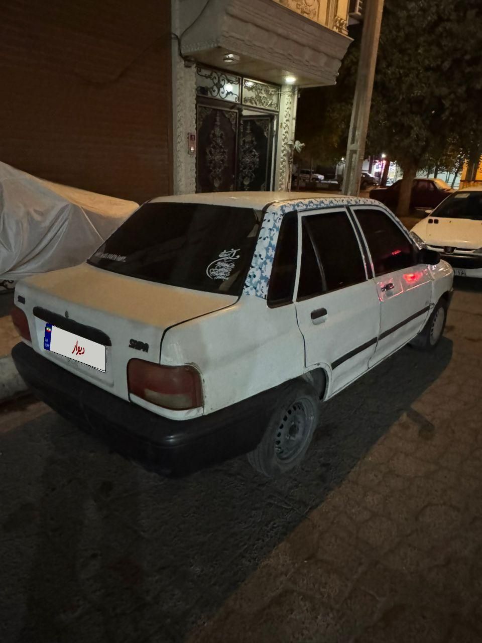 پراید صبا بنزینی - 1381