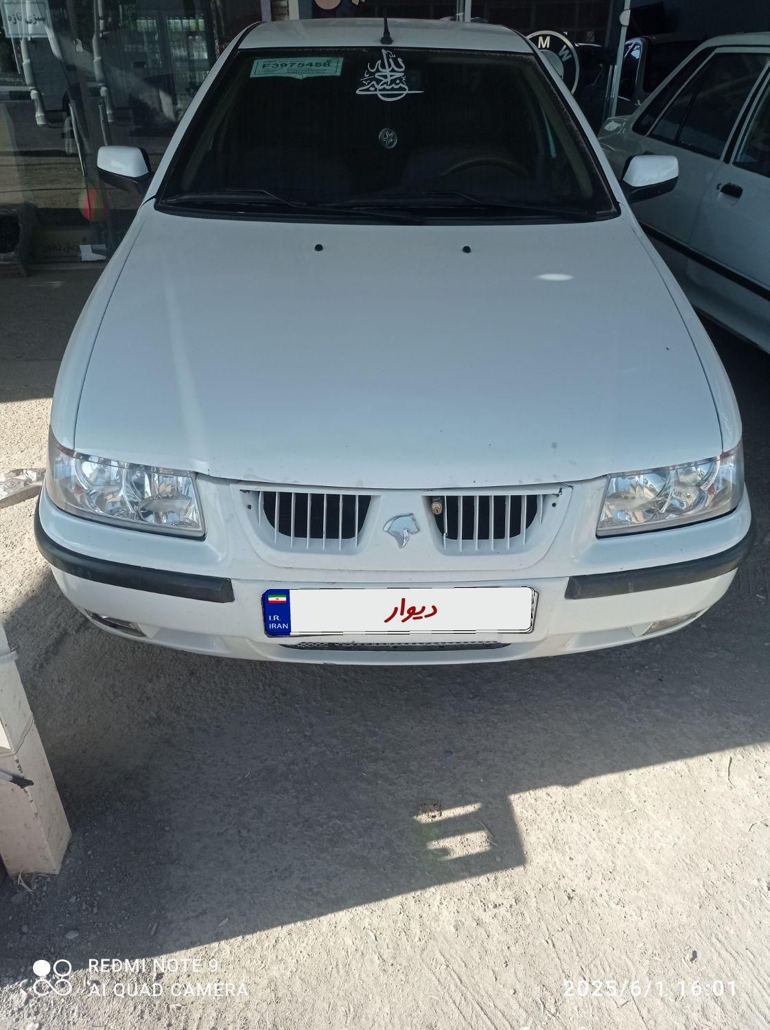 سمند LX XU7 - 1394