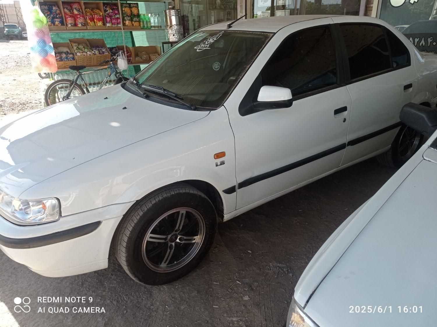 سمند LX XU7 - 1394