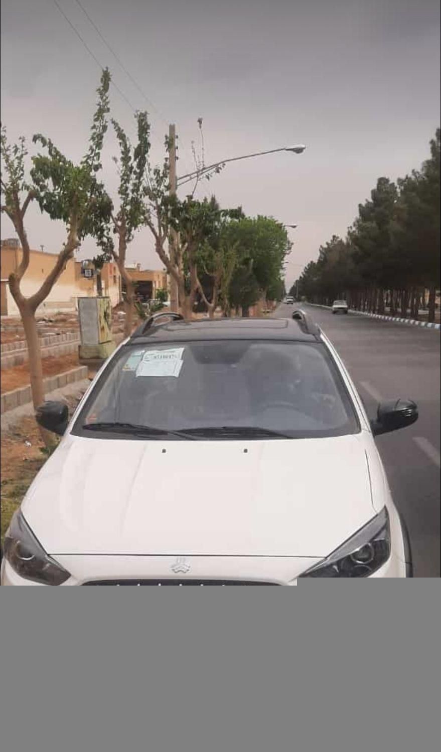 اطلس G دنده ای - 1403